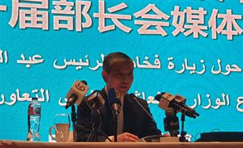   السفير الصينى بالقاهرة : العلاقات الثنائية مع مصر تعد نموذجا حيا للتضامن