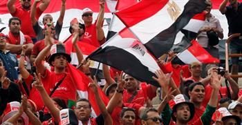 الولاعة والشاحن.. أبرز المحظورات لمشجعي منتخب مصر وبوركينا فاسو 