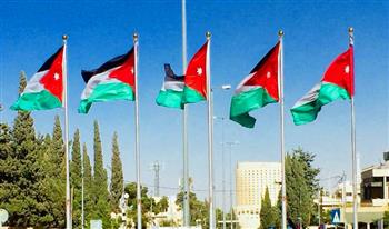   الأردن يرحب بقرار سلوفينيا الاعتراف بدولة فلسطين كخطوة باتجاه حل الدولتين