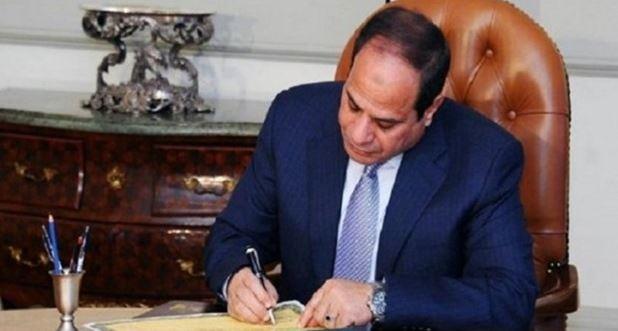 قرار جمهوري بالموافقة على منحة أوروبية بقيمة ٥٠ مليون يورو من أجل "حياة كريمة" 