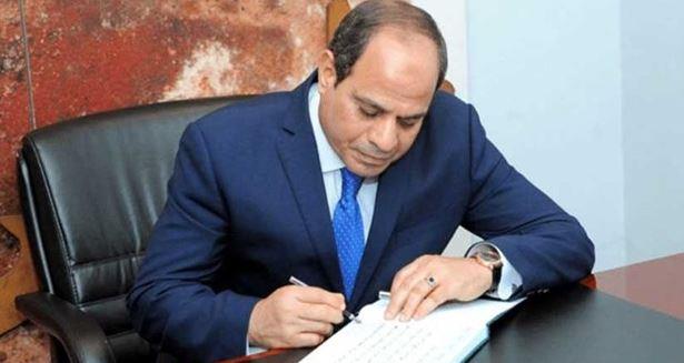 قرار جمهوري بتعيين 4 أعضاء بمجلس أمناء التحالف الوطني للعمل الأهلي التنموي
