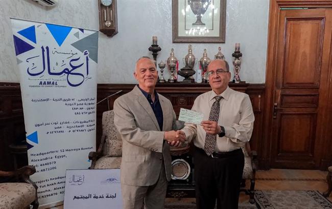 بروتوكول تعاون بين مياه الإسكندرية "مؤسسة أعمال للتنمية المجتمعية"