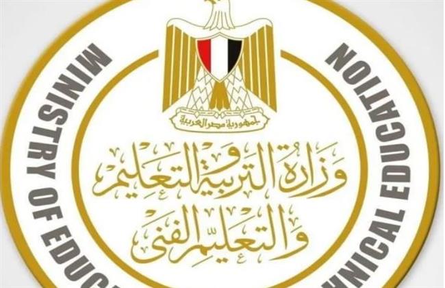 التعليم تستعرض تقرير ختام الامتحانات التحريرية لطلبة الدبلومات الفنية