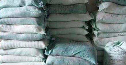 ضبط 16 طن دقيق في حملات تموينية خلال 24 ساعة