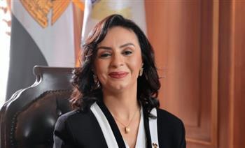 القومي للمرأة يهنئ مايا مرسى لتعيينها عضوة بمجلس أمناء التحالف الوطني للعمل الأهلي التنموي