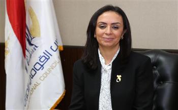   "القومى للمرأة" يهنئ ماهى عبد اللطيف لفوزها بعضوية الهيئة الدائمة لحقوق الإنسان