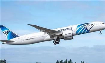   مصر للطيران تسيّر 27 رحلة جوية إلى الأراضي المقدسة اليوم
