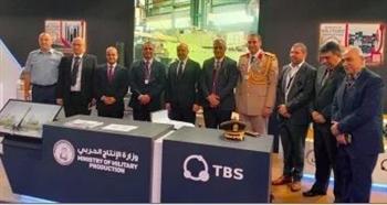"الإنتاج الحربي" تشارك بمعرض الصناعات الدفاعية البلغاري "Hemus 2024"