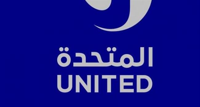 المتحدة للخدمات الإعلامية تعلن تضامنها الكامل مع قصواء الخلالى