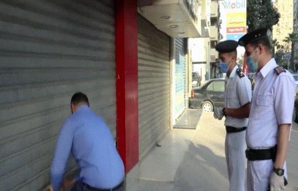 تحرير 177 مخالفة للمحلات المخالفة لقرار الغلق خلال 24 ساعة