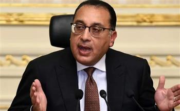الحكومة: لا صحة لتقليص المخصصات المالية لقطاع الصحة بالموازنة العامة الجديدة 2024 / 2025