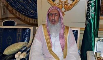 مفتي عام السعودية يحذر من الحج دون تصريح