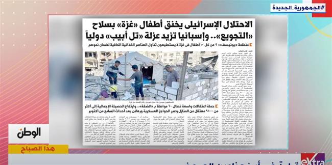 بالأرقام.. تفاصيل المساعدات المصرية إلى غزة