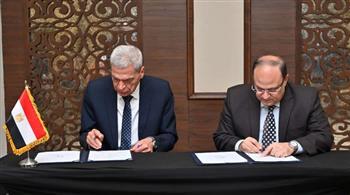 توقيع مذكرة تفاهم بين هيئتي الدواء المصرية والشراء الموحد لتفعيل منظومة التتبع الدوائي 