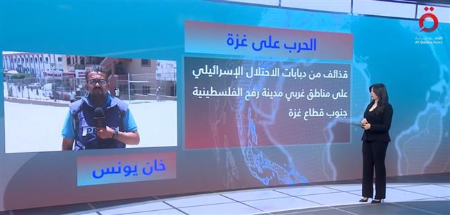 قصف عنيف من طائرات الاحتلال على رفح الفلسطينية | شاهد 