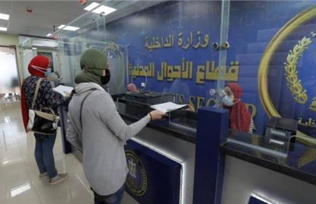 مصدر أمني لا صحة  لزيادة رسوم استخراج شهادات الميلاد