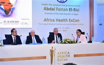   السبكي يشارك في الجلسة الختامية لـ ملتقى الصحة الأفريقي