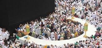 يوم الحج الأكبر.. فضل يوم النحر وسر تسميته