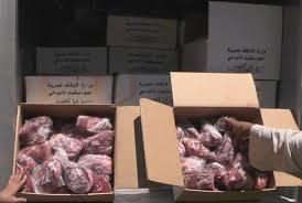 صكوك الأضاحي والإطعام بالأوقاف تتجاوز 200 مليون جنيه 
