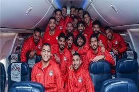 بعثة منتخب مصر تطير إلى غينيا بيساو اليوم