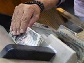 بدء صرف دعم «تكافل وكرامة» عن شهر يونيو في هذا الميعاد