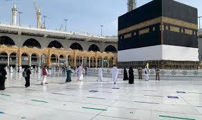 رئيس بعثة الحج الرسمية يناشد المصريين بارتداء بطاقة «نسك» الذكية