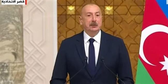 رئيس أذربيجان: قيام دولة فلسطين مستقلة وعاصمتها القدس الشرقية ضرورة