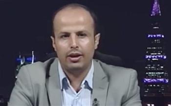   وزير يمني: خطف "الحوثي" لأكثر من 50 موظفا أمميا سياسة ممنهجة تُمارس منذ سنوات
