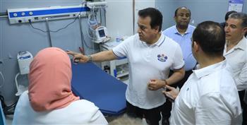 وزير الصحة يحيل المتغيبين عن العمل للتحقيق بمستشفى مارينا