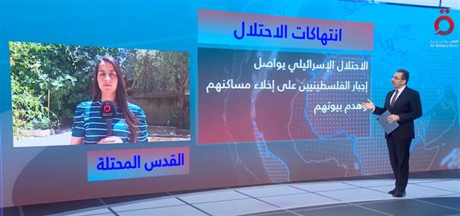 بعد 7 أكتوبر.. ارتفاع وتيرة هدم منازل الفلسطينيين فى القدس