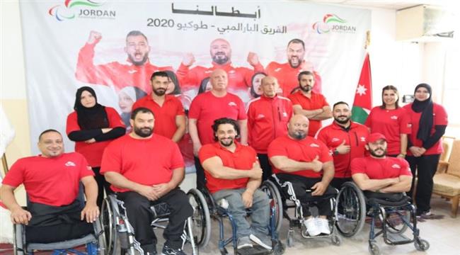 غدا.. المنتخب الأردني لرفع الأثقال يتوجه إلى جورجيا للمشاركة ببطولة العالم