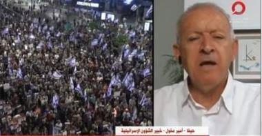 خبير شئون إسرائيلية : نتنياهو سيستغل استعادة 4 محتجزين من غزة سياسيًا