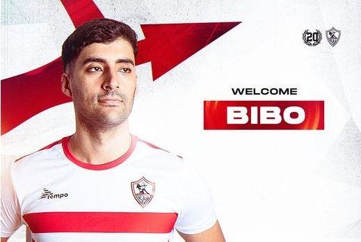 الزمالك يعلن تعاقده مع عمر عطية لاعب هليوبوليس