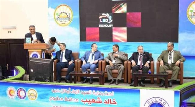 أمين عام "الأطباء" يشارك في المؤتمر العلمي للأمراض الصدرية بمطروح