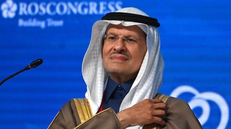 السعودية تعلن عن اكتشافات جديدة للزيت والغاز الطبيعي بالمنطقة الشرقية