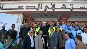 الشروط والمستندات.. فتح باب القبول بمعهد التمريض التابع لمستشفى الدعاة