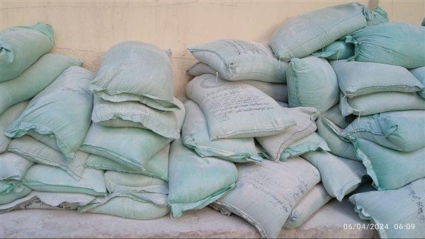 ضبط 13 طن دقيق مدعم قبل بيعها في السوق السوداء