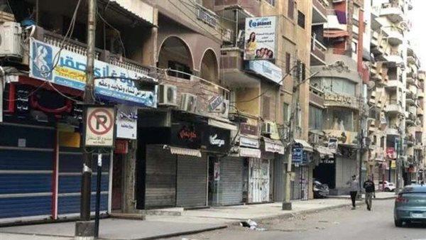المواعيد الرسمية لفتح وغلق المحال التجارية والمطاعم والكافيهات