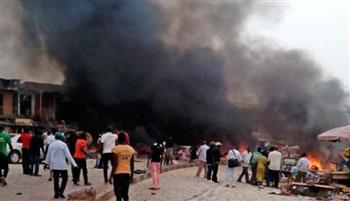   ارتفاع حصيلة ضحايا تفجيرات شمال شرق نيجيريا إلى 130 قتيلا ومصابا