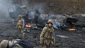   أوكرانيا: ارتفاع عدد قتلى الجيش الروسي إلى 543 ألفا و810 جنود 