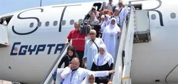   غدا.. "مصر للطيران" تسير 21 رحلة لعودة الحجاج من الأراضي المقدسة