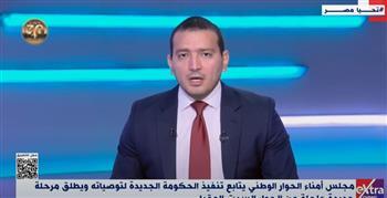 رئيس "الاتحاد الديموقراطي": نتمنى من الحكومة الجديدة تلبية رغبات المواطنين.. وإحداث نقلة اقتصادية