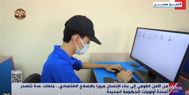 "الشعب الديمقراطي": الحكومة الجديدة ملزمة بتنفيذ توصيات الحوار الوطني
