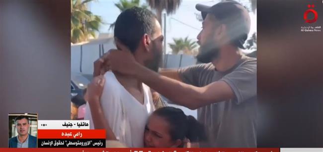"الأورومتوسطي لحقوق الإنسان": ما يتعرض له الأسرى الفلسطينيون يندى له جبين الإنسانية 