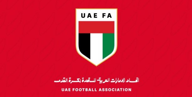 اتحاد الكرة الإماراتي يعلن موعد قيد وتسجيل اللاعبين بالمسابقات المحلية