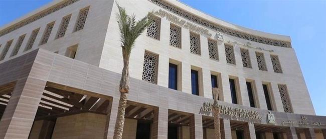 " التعليم": لا صحة للمنشورات المتداولة على جروبات الغش لامتحان الجيولوجيا والعلوم البيئية