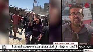 قصف إسرائيلي واسع باتجاه كل أحياء قطاع غزة.. مراسل القاهرة الإخبارية ينقل الصورة الكاملة