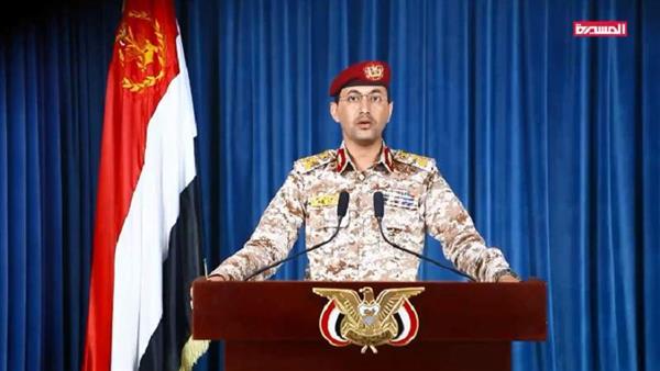 جماعة الحوثي تعلن استهداف 3 سفن في بحر العرب وخليج عدن