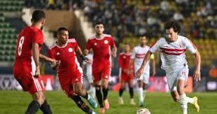 الدوري المصرى.. الزمالك يختتم استعداداته لمواجهة طلائع الجيش