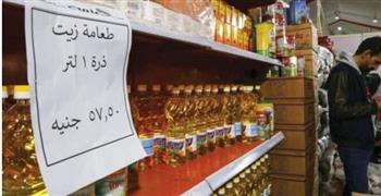     تباطؤ معدل التضخم السنوي في مصر إلى 1ر27% خلال شهر يونيو الماضي